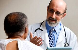 To prevent the development of prostatitis